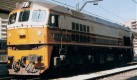 69971 Roco Diesel locomotive class 319.2 early design with Digital Sound (3-RAIL AC)